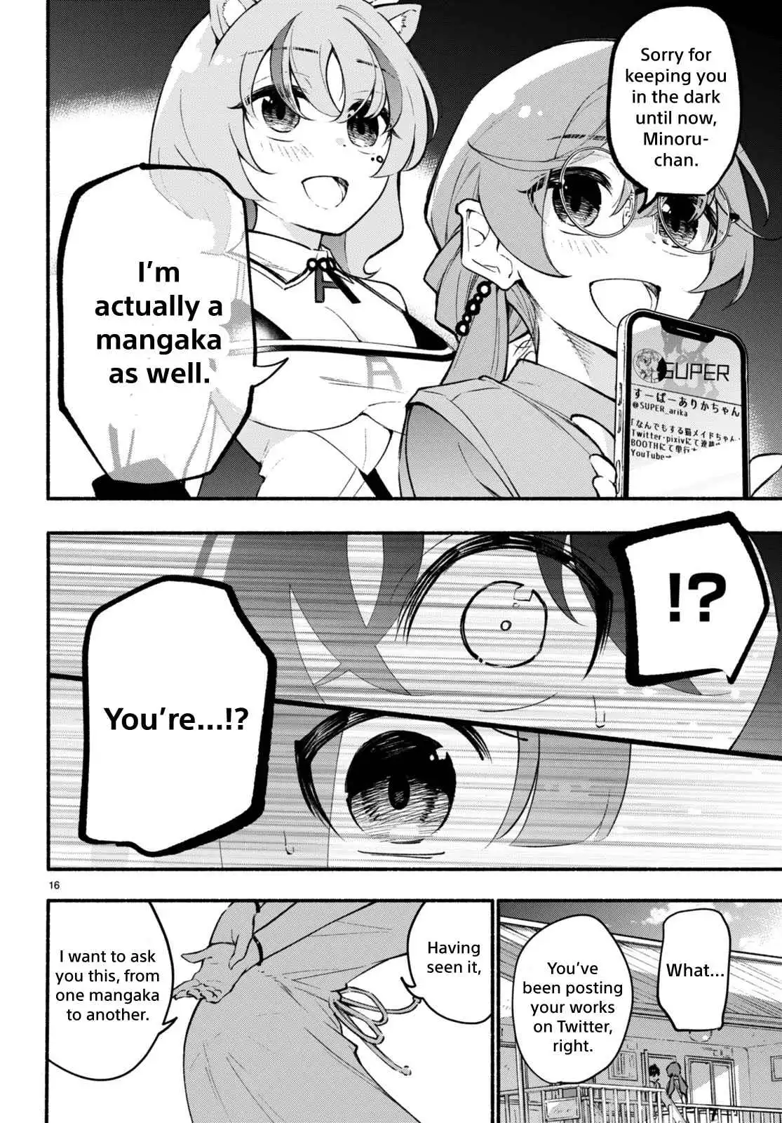 Imouto ga Oshi sugiru! Chapter 6 16